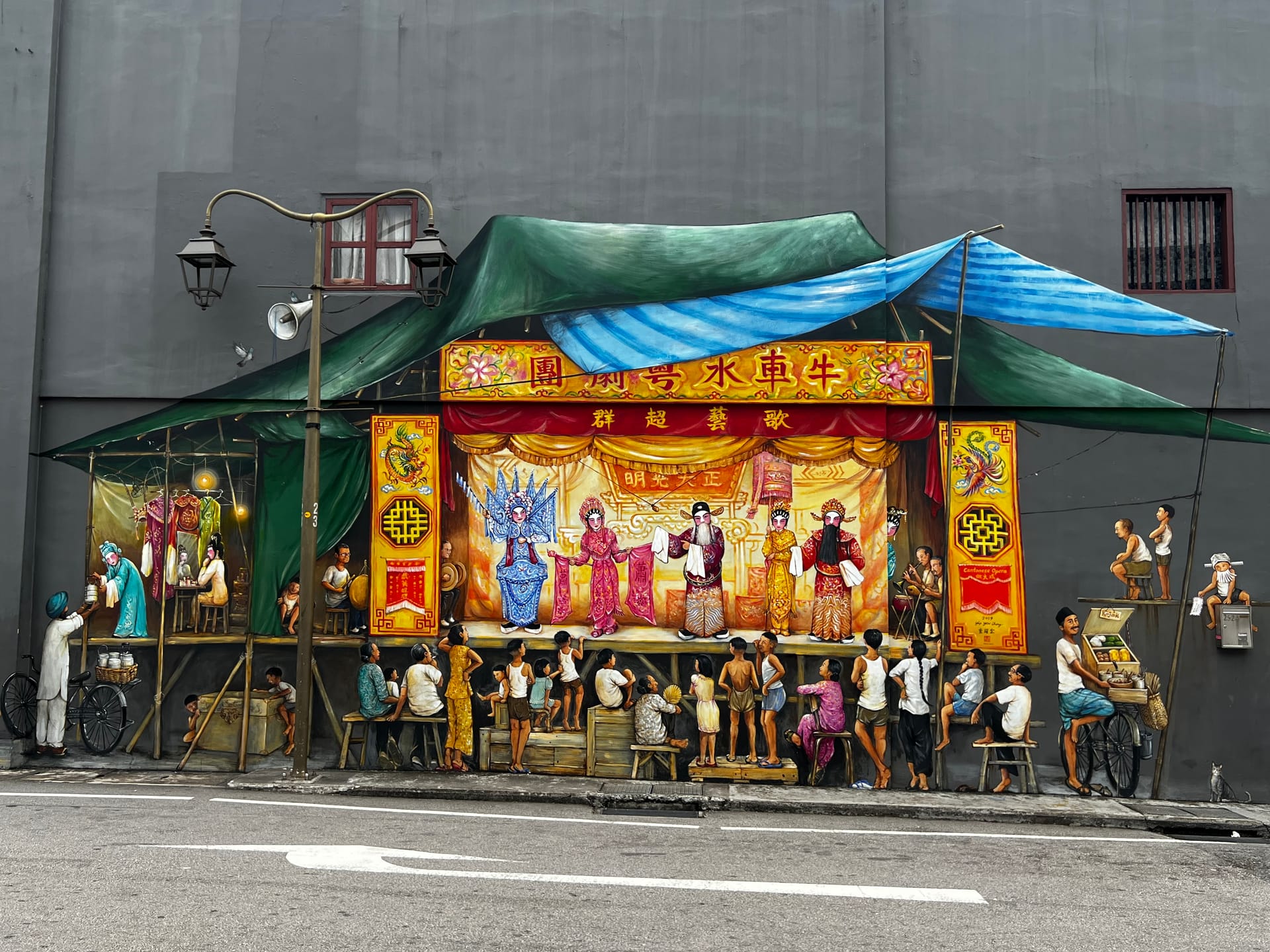 On Serendipity (and how to find it)